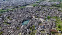 Loushige · Huizhou Cultural Courtyard (Hongcun Scenic Area South Gate) - إقامة ريفية