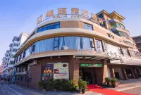 維葭精品飯店（大餘星河店）