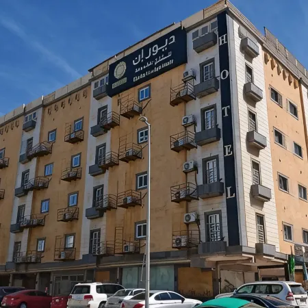 Dior Inn Apartment Hotel