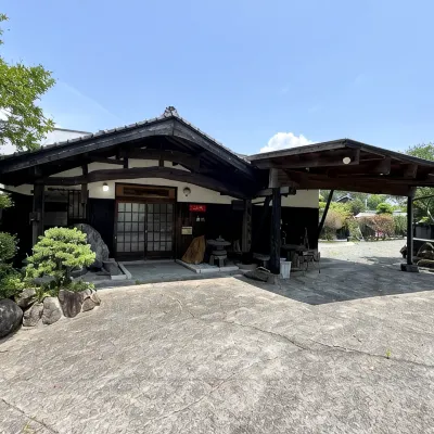 BESSOU GOGAKU 见晴台站附近的飯店