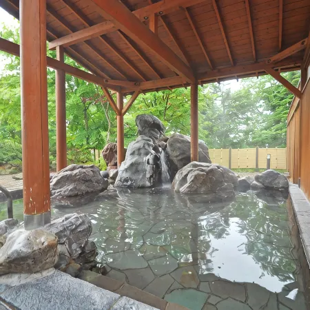 Kobushi No Yu Atsuma