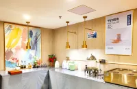 Fortune Smooth HOTELS( Heyuan Wanda Plaza) - breakfast