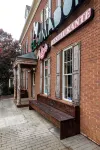 TigerTown Retreat - Comfort Minutes from Campus