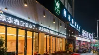 GreenTree Hotel (Yulin  Shizijie) - Pet friendly