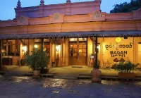 Kma Bagan Hotel Các khách sạn ở 