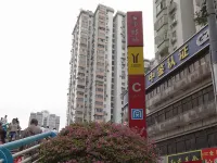 Tong Xie Hui Youth Hostel - 1-Star