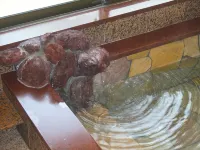 Heart Land Hills in Noto 3 Hinoki Nokaoru Ie - Hot Springs