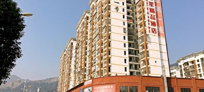 Dong Village Hotel Hotels in Rongjiang