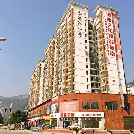 Dong Village Hotel