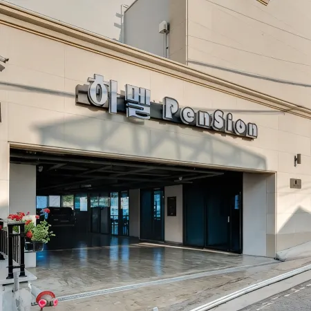 Yeosu Hamel Pension