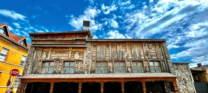 Pensiunea Ileana Hotel di Sibiu