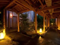 Ryokan Otsukien - Hot Springs