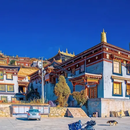 King Gesar Hotel