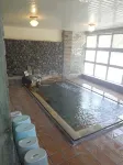 Shitajima Onsen Senyukan - 2 estrellas