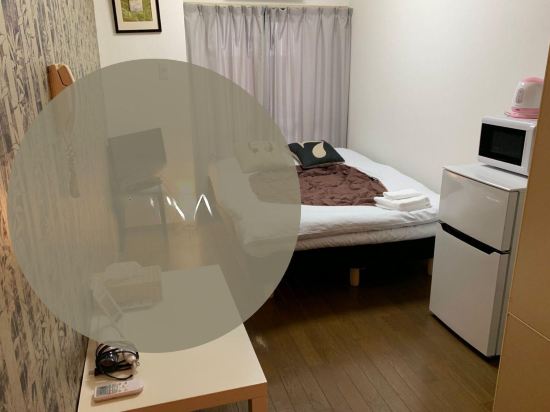 EX Shirokitakoen Apartment 108