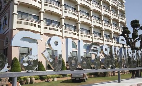 Phitsanulok Orchid Hotel