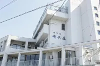 Hotel Seikaisou Hotel a 