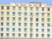 Tang Dynasty Bay Hotel