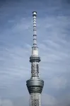 Minn Asakusa -  Ferienwohnungen