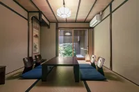 鈴 西若松邸度假屋 - Villa