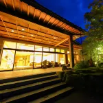 Suginoya Hotels in der Nähe von Sugi Shrine