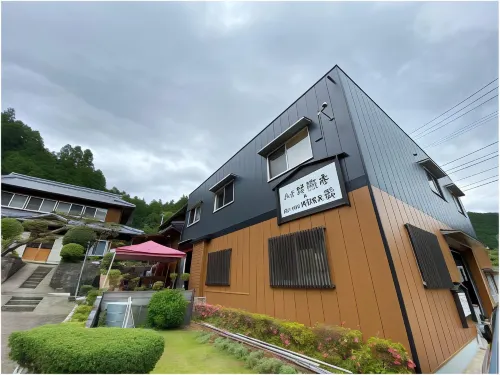 Mountain Lodge Hanazean Hotels in Minami