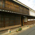 Hotel Tango Nakamura So