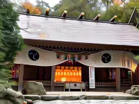 Hotel Trend Suzuka Hotels in Судзука