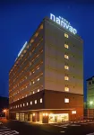 Hotel Nanvan Yaizu Hoteles en Yaizu