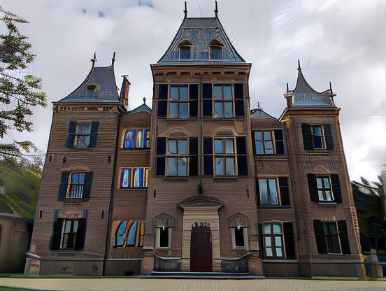 Boutique Suites Lisse - Keukenhof 이미지