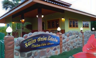 Rimlay Park Resort