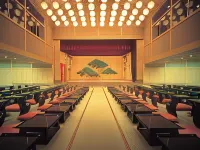 Kotohira Onsen Kotosankaku فنادق في کوتوهیرا