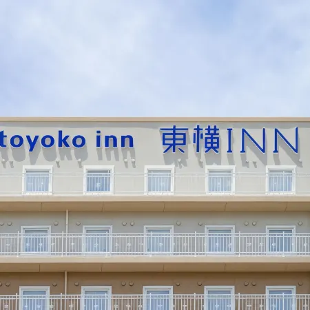 Toyoko Inn Chubu International Airport No1