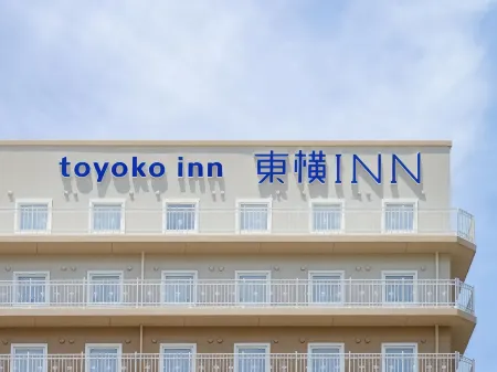 Toyoko Inn Hospital Inn Dokkyo Medical University