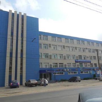 Университетская, гостиница