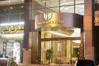 فندق سيتي لاند مارك سويتس تبوك