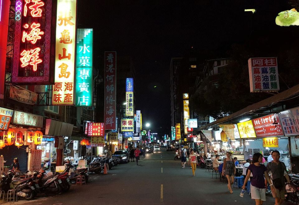 4. 얼트립 호텔..