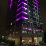 Hala Inn Hotel Apartments - Baithans