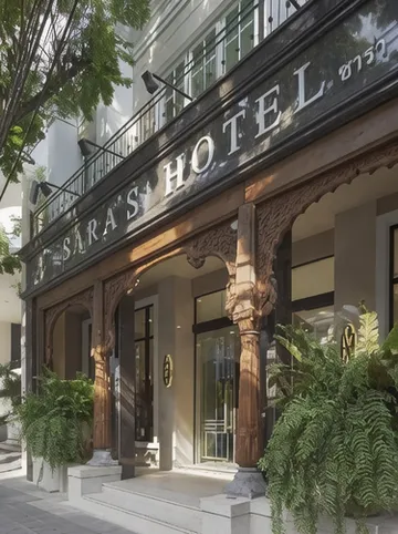 รูปภาพของSara's Hotel