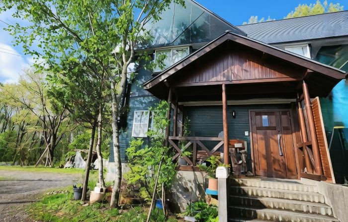 Pension Green Lake