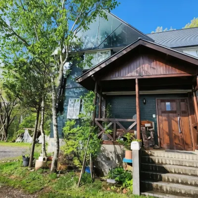 Pension Green Lake Hotels near Bokka no Sato