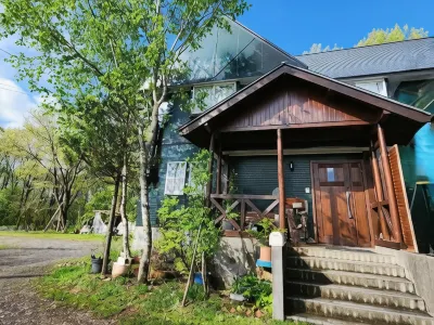 Pension Green Lake Hotel in zona Washigatake Ski Area