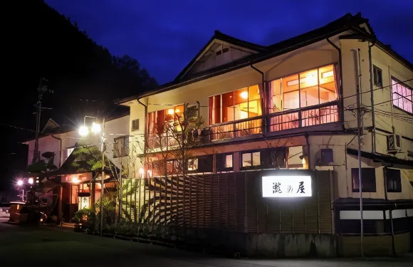 温海温泉 瀧之屋