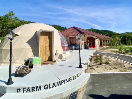 Kaizuka Ibuki Village Отели в г. Кайдзука