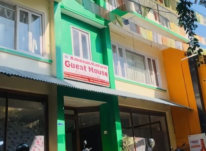 カトマンズ マドゥバン ゲスト ハウス