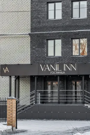 Vanilinn Hotel Отели рядом с достопримечательностью «Площадь им. В.И. Ленина»