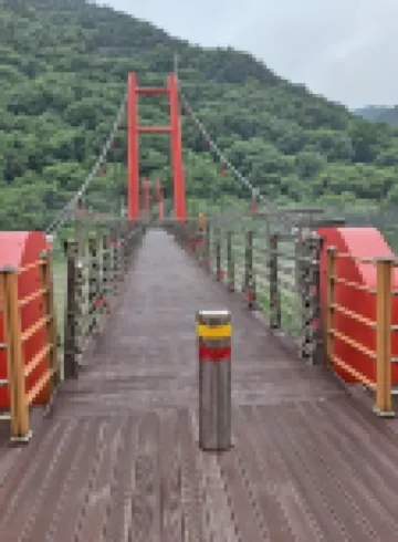 Sunchang Landscape
