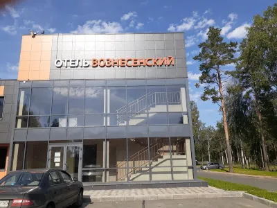 Voznesenskiy Hotel Hotels in 