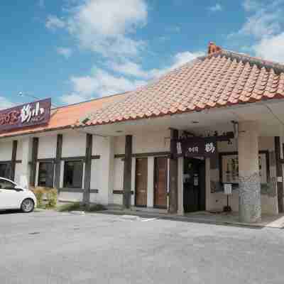 호텔 함비 리조트 Hotel Exterior