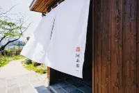 Ajina House - Vacation Stay 84934